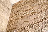 Philae Temple Aswan Egypt 2023